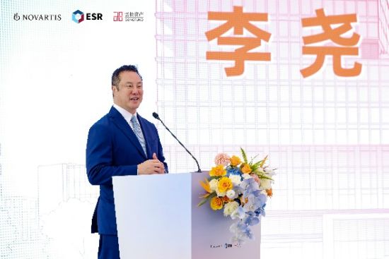 诺商生命科学产业化基地启动 携手推动生命科学产业创新发展