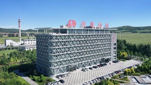 守好道地根基,激活中药新质动能