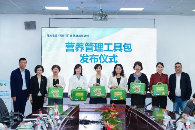 “五健”营养处方发布,天然营养写入专业营养指导