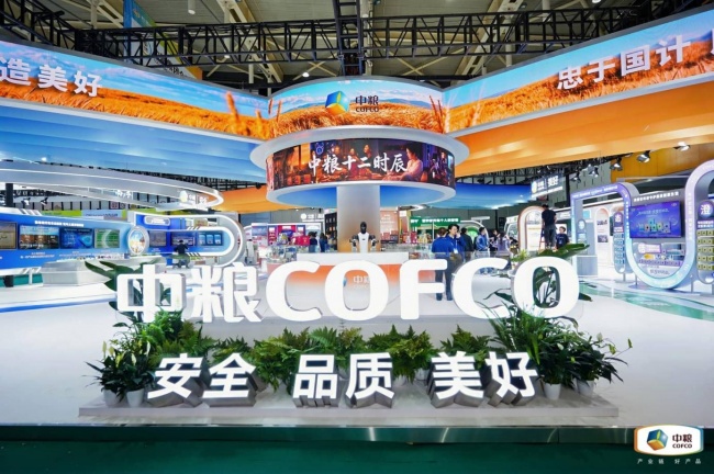 全国糖酒会启幕,科技元素成展会亮点 全国糖酒会启幕,科技元素成展会亮点
