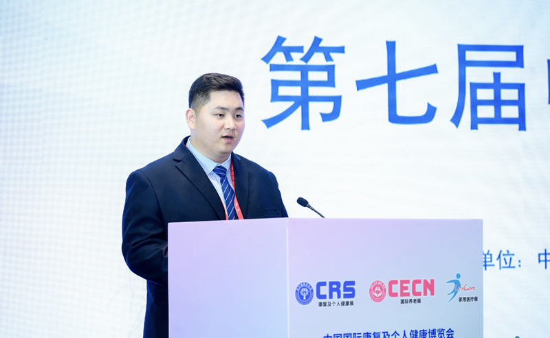 循证筑基，中西协同开辟抗衰老规范化新路径