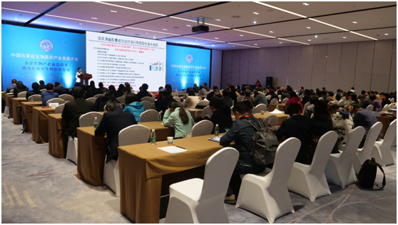 第十二届石家庄国际医药博览会26日开幕 上市公司知名企业争相参展