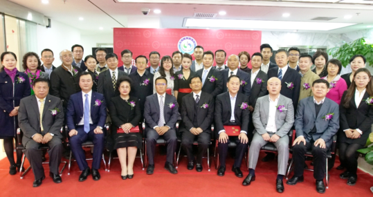 健康中国研究中心成立：第三方智库发力“互联网+健康”