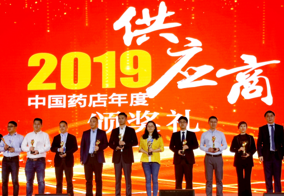 以岭药业连花清瘟喜获“2018-2019药店店员推荐率最高品牌”奖