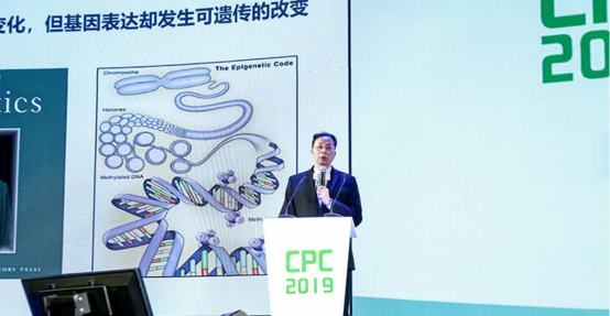 第三届中国银屑病大会在合肥落幕