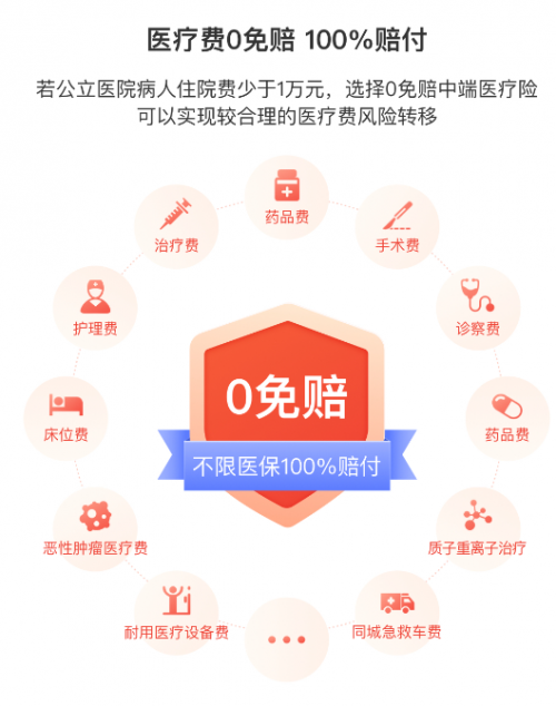 f44d30758999210e15d415.png