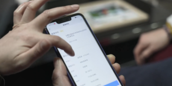 世博会上的中国医疗经验：信息化助力基层健康管理