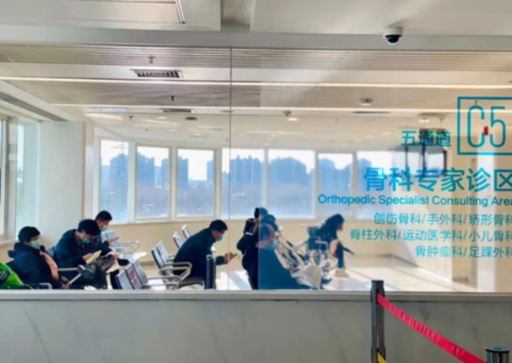 医师节 | 北京积水潭医院刘巍峰：医生不是完人、不是圣人，是竭尽全力的人