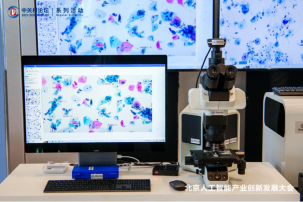 AI智慧病理“慧眼”计划 推动病理科数字化升级