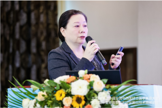 2023医美行业新开局 聚焦合规化