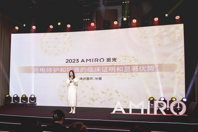构建“内外协同”科学护肤体系 引领多维抗老新趋势