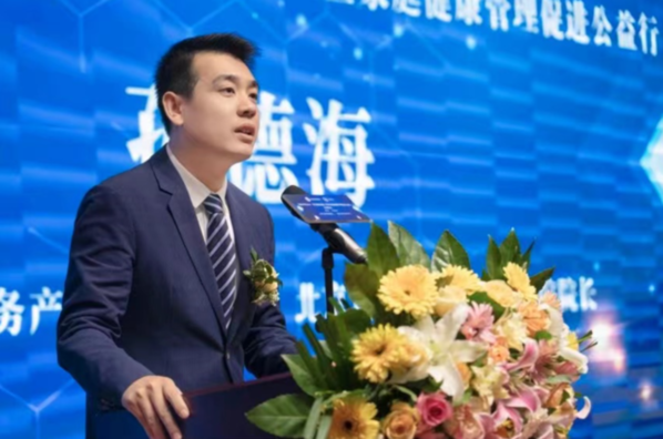 让健康惠民落实到“最后一公里”