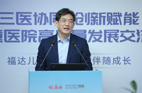 引导学科建设发展 推动儿童医院高质量发展