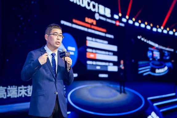 坚持发布11年睡眠白皮书，以科技创新守护健康睡眠