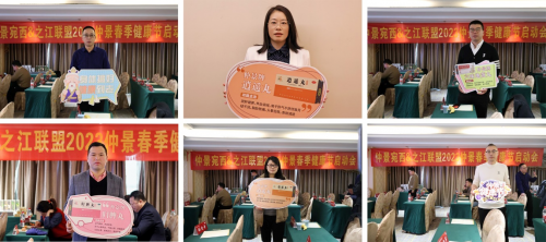 科技创新赋能中药制药企业高质量发展