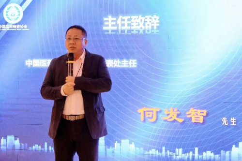 科技创新赋能中药制药企业高质量发展