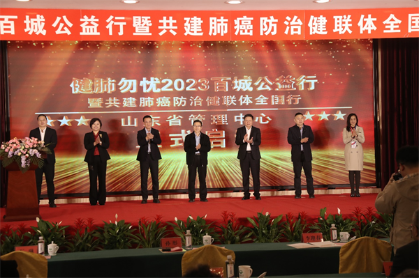 构建“预防-促进”一体化健康管理服务新模式 提升居民整体健康水平