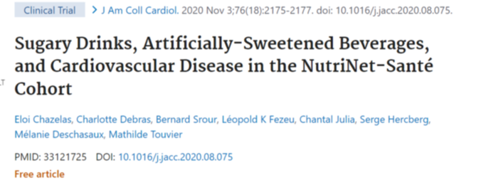 无糖并非不含糖，长期喝会有健康隐患吗？