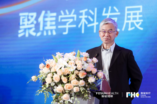 以学科建设和持续创新为动力引擎，打造医院高质量发展新格局