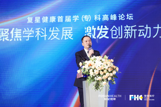以学科建设和持续创新为动力引擎，打造医院高质量发展新格局