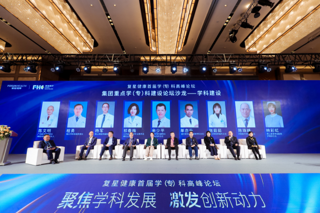 以学科建设和持续创新为动力引擎，打造医院高质量发展新格局