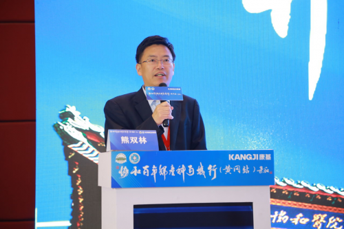 提高基层诊疗技术 推动基层妇产科高质量发展