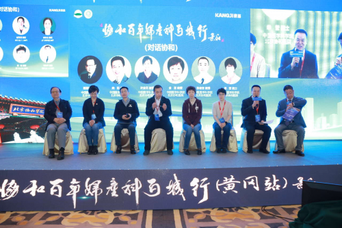 提高基层诊疗技术 推动基层妇产科高质量发展