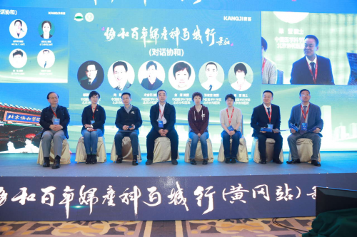探索妇产专业领域 传递新观念、新理念、新技术