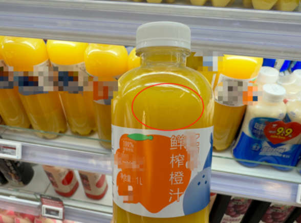 字小、模糊、难辨认！找食品生产日期真像捉迷藏