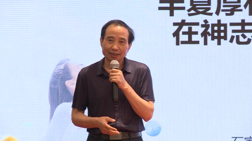 聚焦现代社会多发病｜权威专家共话中医药干预抑郁、失眠的综合作用