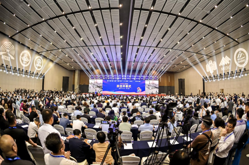 第二十四届全国医院建设大会（CHCC2023）于成都开幕