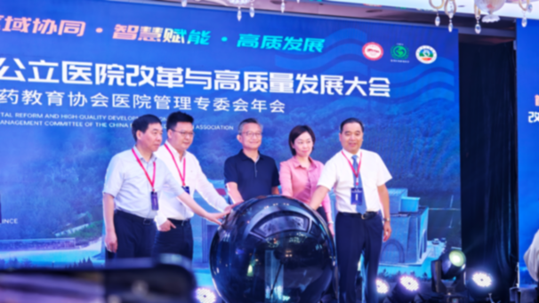 革命老区优质资源扩容！甘肃首家国家级全病程管理课题落地庆阳市人民医院