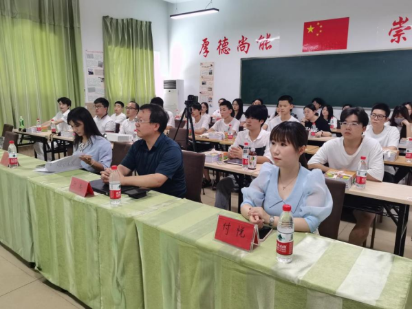 未来院长成长计划 四川国际商会大健康专委会打造国际人才新赛道
