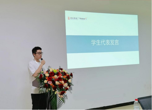 未来院长成长计划 四川国际商会大健康专委会打造国际人才新赛道