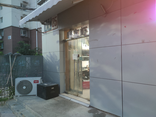 店铺照片造假，卫生状况堪忧，你点的可能是“幽灵外卖”