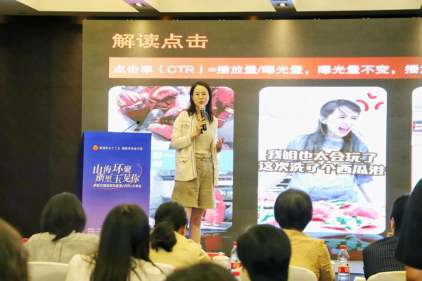分享新时代婚恋新风故事 构建新型婚育文化