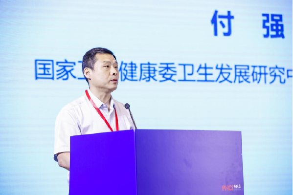 聚焦基层卫生服务发展 推动卫生健康事业高质量发展