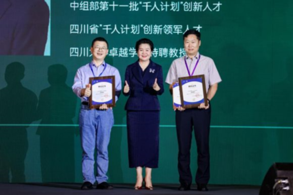 玖熙睿康健康综合体在传化科技城正式启航