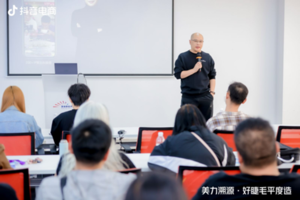 挖掘平度假睫毛产业带生意新增量
