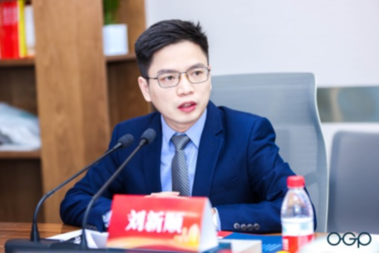 《女性消费者科学美白洞察报告》发布