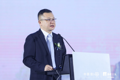 促进产业融合 推动中医药领域高质量发展