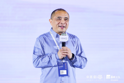 促进产业融合 推动中医药领域高质量发展