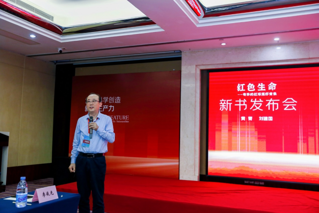 对话《红色生命》作者：红球藻虾青素价值凸显