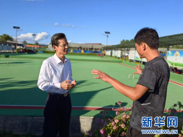 凝聚公益慈善力量，共绘老龄社会幸福蓝图