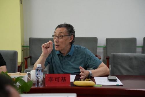 御芝林—北京大学医学部2024年科研项目合作交流会顺利举行