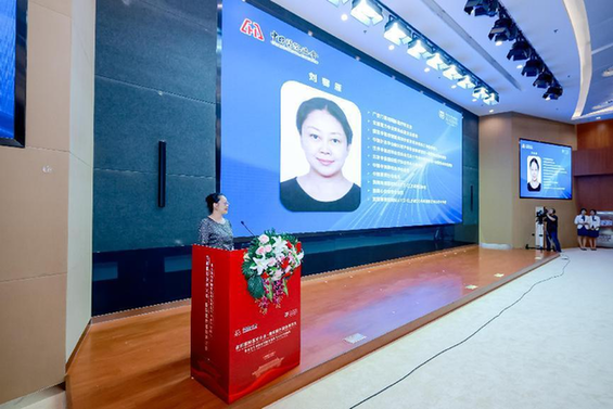 首都国际医学大会-国际医疗服务研讨会暨北京大学国际医院国际医疗中心成立仪式正式举行