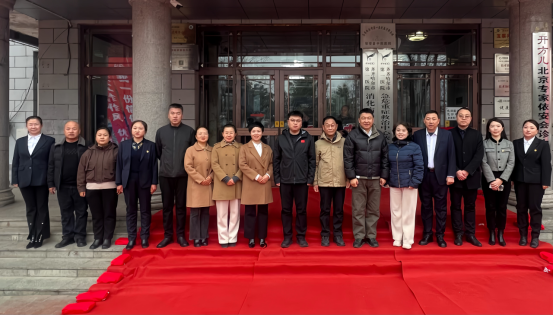 引进优质医疗资源，助力卫健事业发展