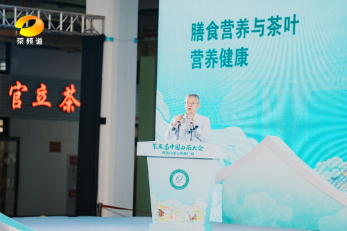 科技赋能白茶产业升级