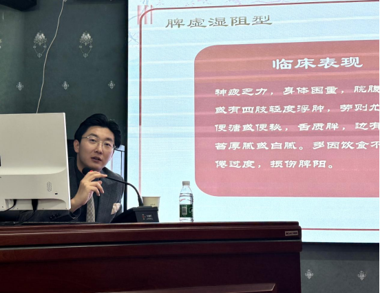 传统医学薪火传 产业融合谱新篇