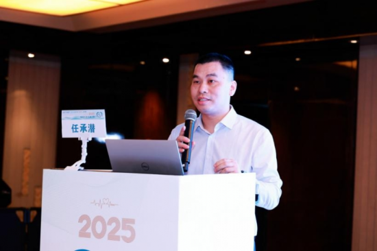 专家共议慢病科普新路径，中西医结合成焦点